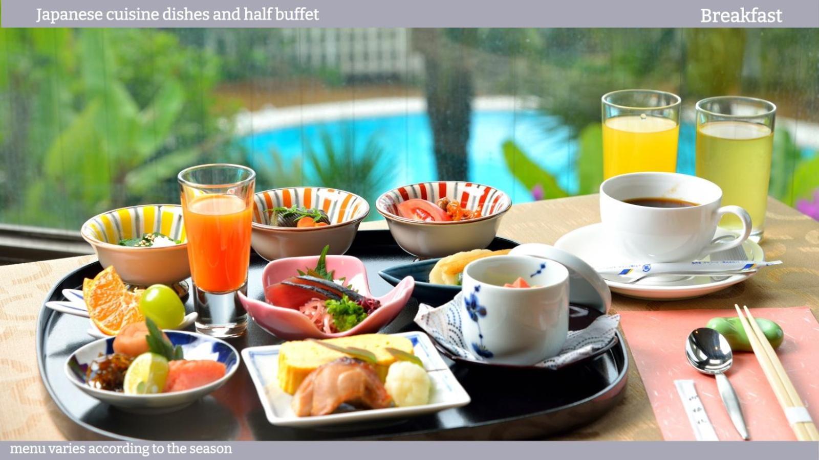Ibusuki Royal Hotel Extérieur photo