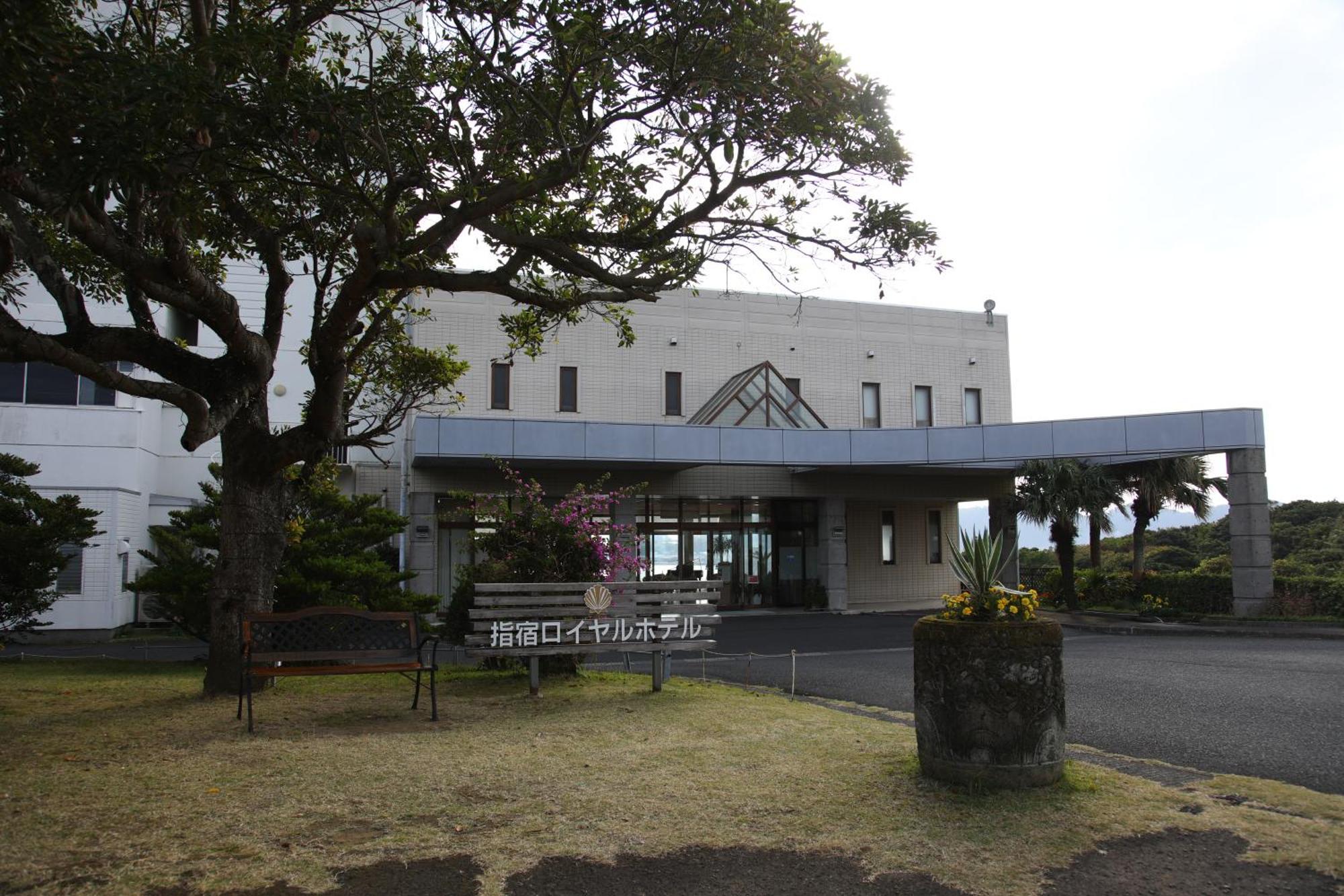Ibusuki Royal Hotel Extérieur photo